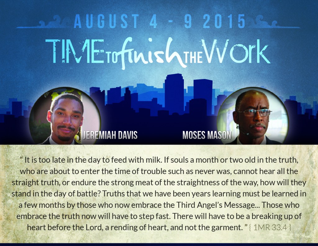 Upperroom Experience #10