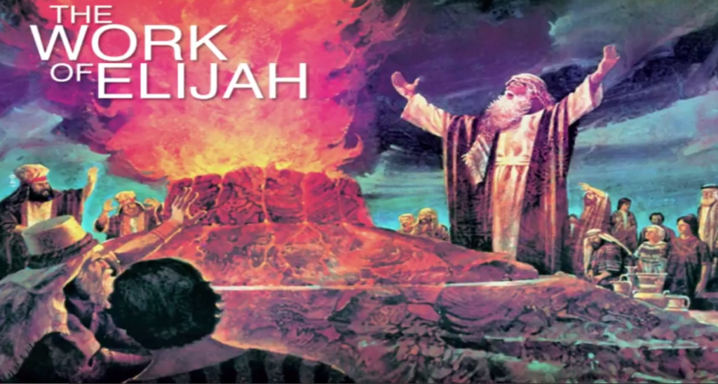 The Work Of Elijah – By Narlon&nbsp;Edwards